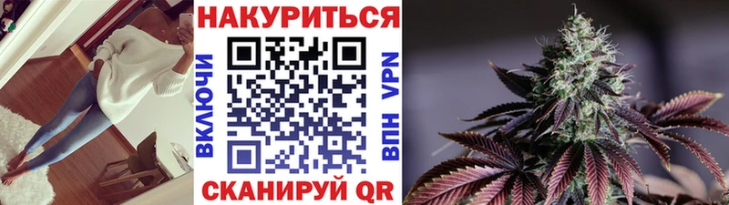 Наркошоп купить A-PVP  МЕФ  ГАШ  Нефтеюганск