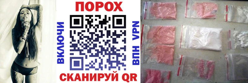 АМФ VHQ  Купить закладки  Нефтеюганск 