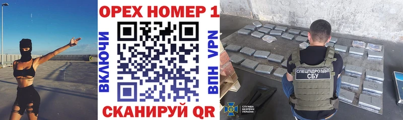 КОКАИН Перу  Купить  Нефтеюганск