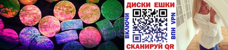 Экстази Punisher  Купить закладки  Нефтеюганск 