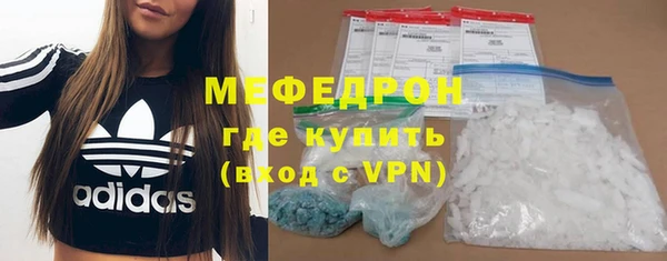 твердый Лиски
