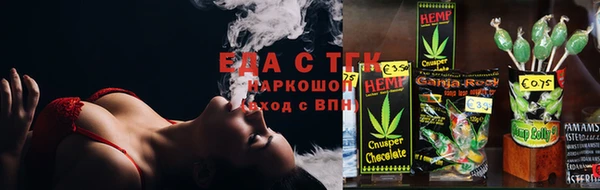 a pvp Лихославль