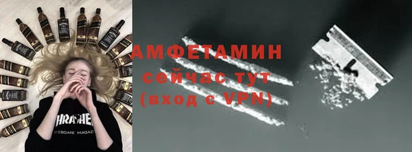 синтетический гашиш Липки