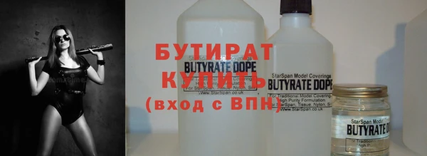 твердый Лиски