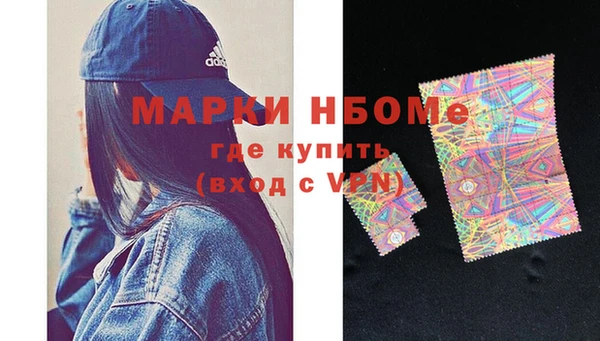 твердый Лиски