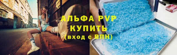 твердый Лиски