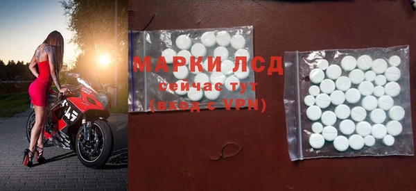 твердый Лиски